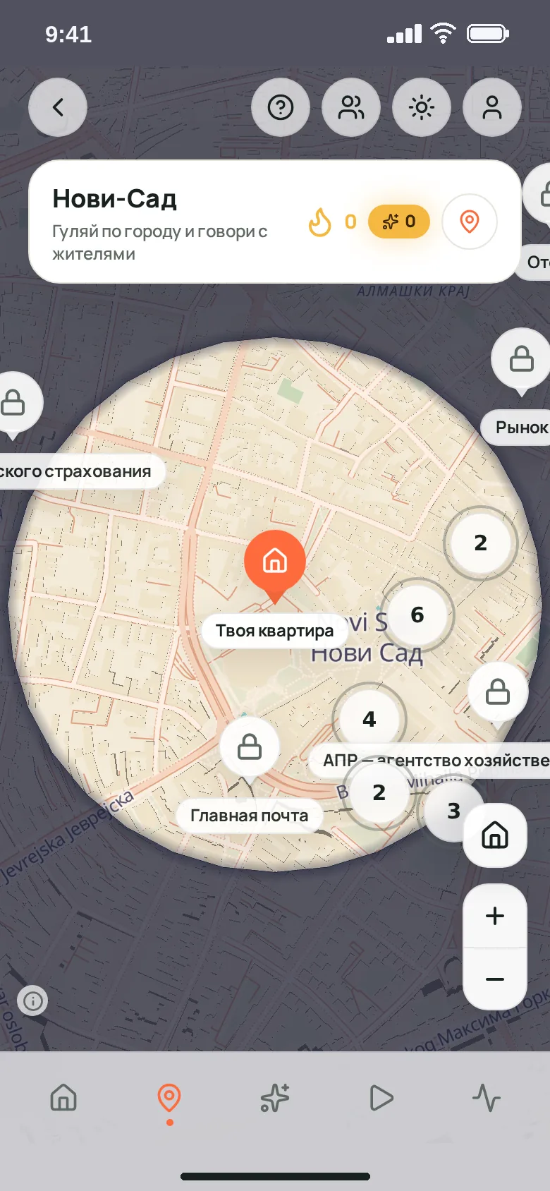 Карта виртуального Нови-Сада с местами и жителями
